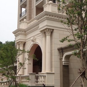 Vratza Limestone NMJ174