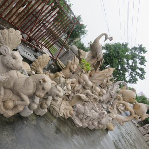 Animal Sculpture NSAS34