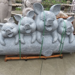 Animal Sculpture NSAS47