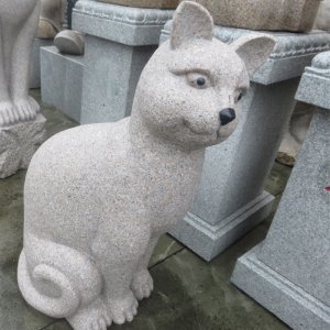 Animal Sculpture NSAS48