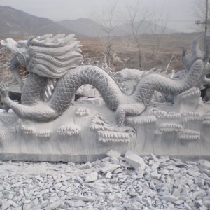 Animal Sculpture NSAS51