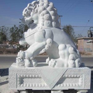 Animal Sculpture NSAS52