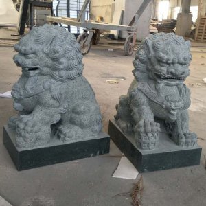 Animal Sculpture  NSAS58