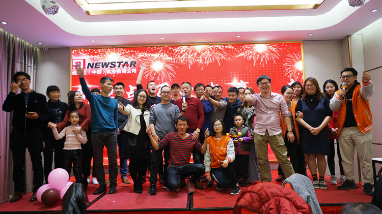 newstar family