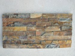 rusty ledge panel(dark) NSW1131