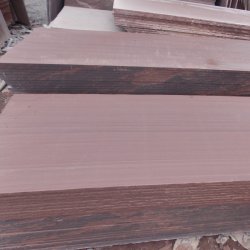 Purple wood sandstone SYSD010	