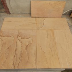 Landscape sandstone SYYN004	